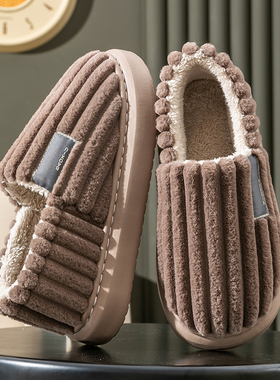 大码男拖鞋冬季室内家居包跟厚底保暖毛毛绒男士棉拖鞋47 48冬款
