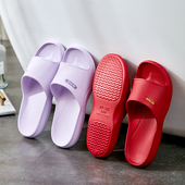 2026新款 女士红色拖鞋 室内家居浴室洗澡老年人防滑凉拖鞋 夏季 女款