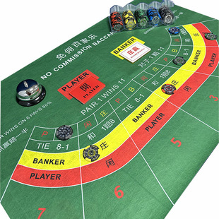 免佣百家乐幸运六扑克桌布无纺布90x60cm双面不同图反面鱼虾蟹