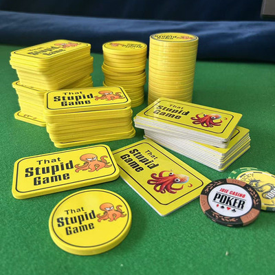 POKER德州扑克鱿鱼币游戏卡 THAT STUPID GAME
