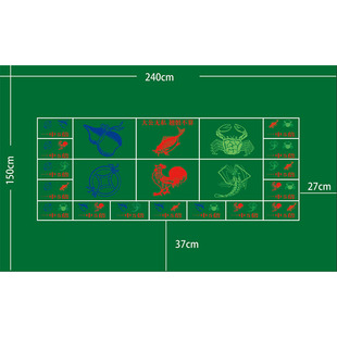 定做游戏桌布鱼虾蟹三防布绒布手感细腻柔软色彩鲜艳可水洗