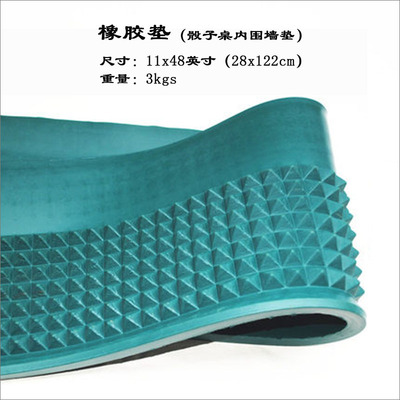 花旗桌围垫橡胶塔尖双骰子台子配件Craps