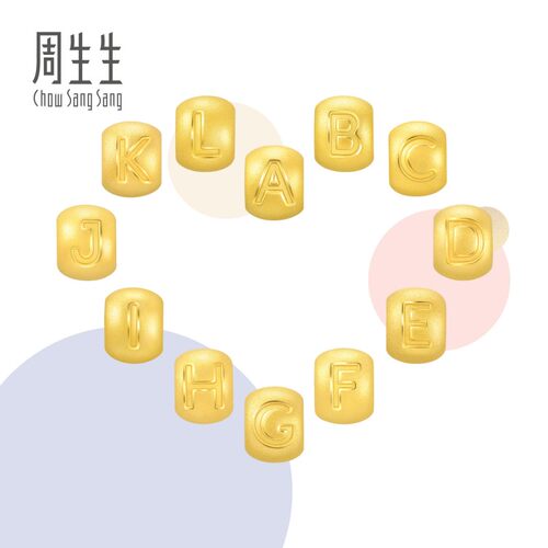 周生生足金手链组合转运珠