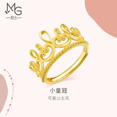 周生生黄金爱情密语皇冠开口戒指
