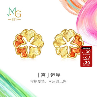 周生生MINTYGREEN微糖系列黄金耳环足金银杏叶「杏」运耳钉95571E