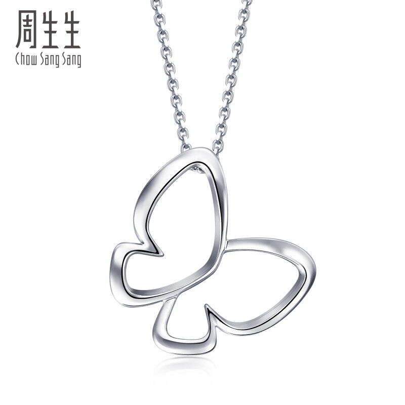 周生生Pt950铂金镂空蝴蝶吊坠挂坠锁骨坠子91917P属于什么档次？