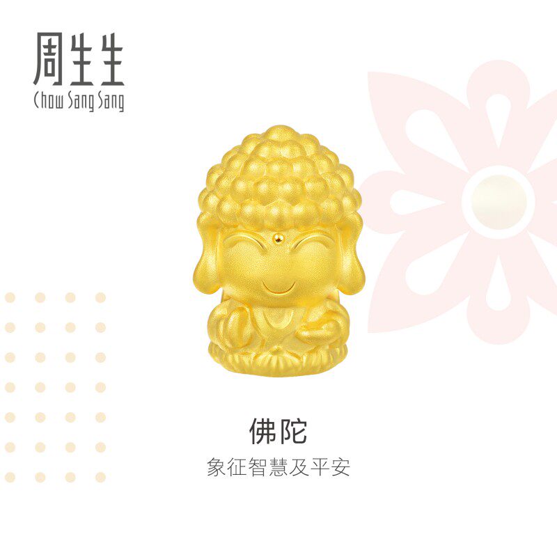 charme佛陀88261c定价周生生黄金