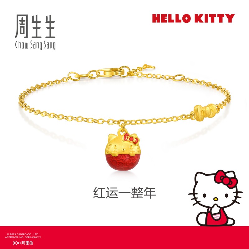 周生生黄金足金三丽鸥家