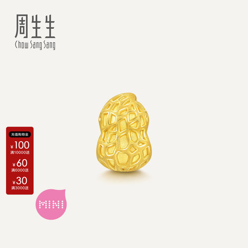 周生生charme宝贝文化祝福黄金