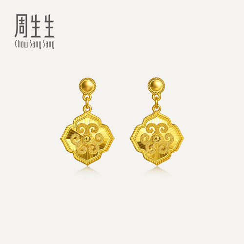 周生生黄金耳钉Essence永系列如意洋洋足金耳钉耳饰送礼97150E