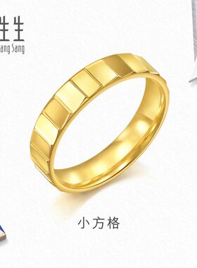周生生流光系列黄金足金小方格戒指时尚光面戒指对戒男款94257R