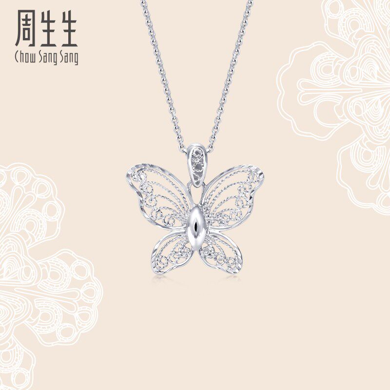 周生生 Pt950铂金蕾丝系列蝴蝶吊坠ins风85860P定价使用感如何?