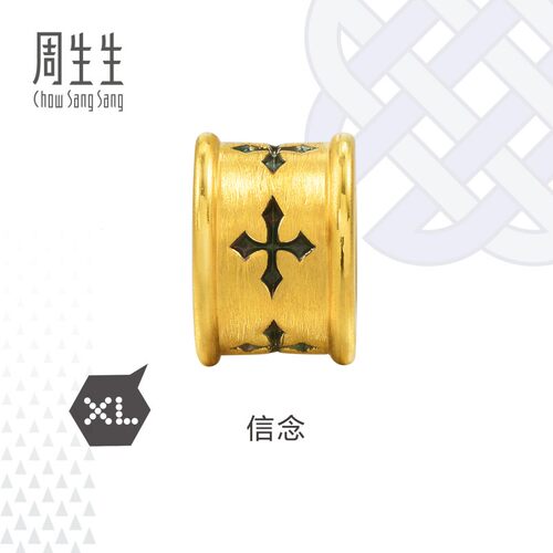 周生生官方正品Charme XL酷黑系列黄金信念转运珠足金串珠86640C