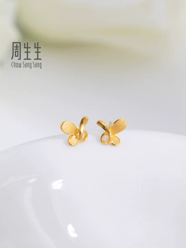 Zhou Shengsheng Essence yong Series Серьги золотой бабочки