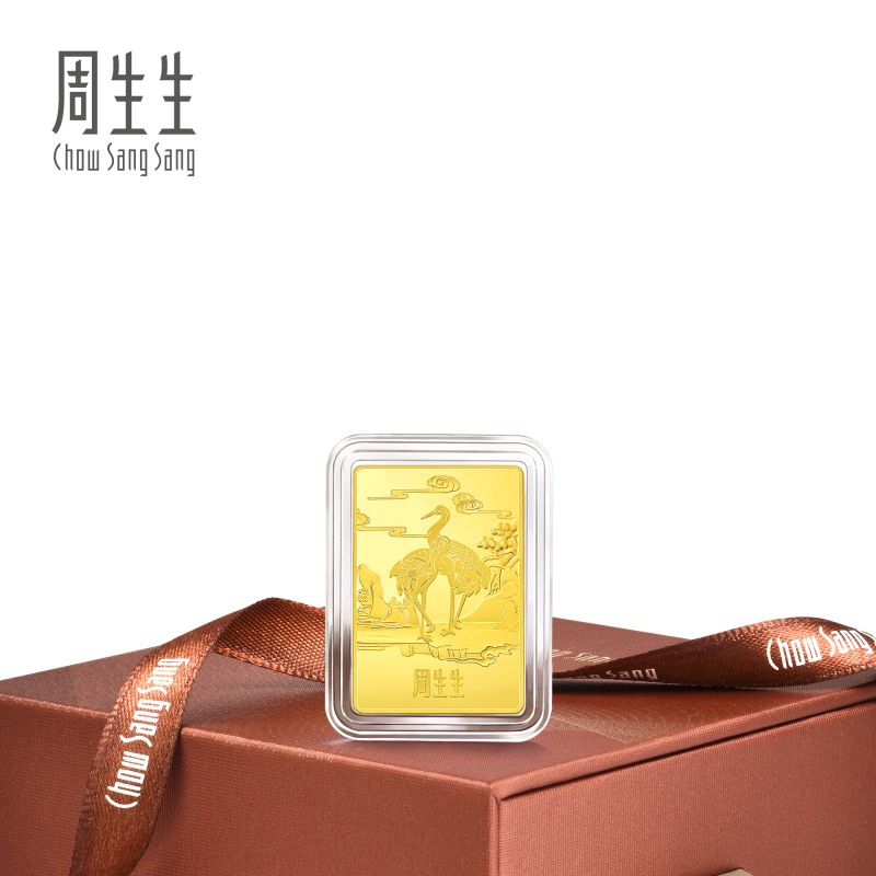 周生生Au999.9黄金生生有礼松龄鹤寿金片5克投资收藏金条955369