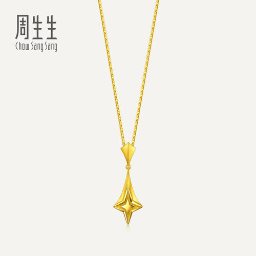周生生足金MINTYGREEN倾星系列四芒星愿黄金项链礼物96634N