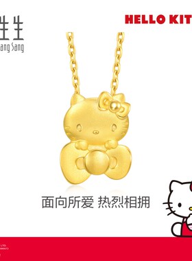周生生三丽鸥家族蝴蝶结Hello Kitty吊坠黄金足金挂坠94286P