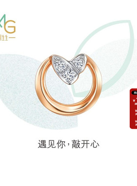 周生生官方正品MINTYGREEN萌芽系列单只钻石耳钉生日礼物93934E