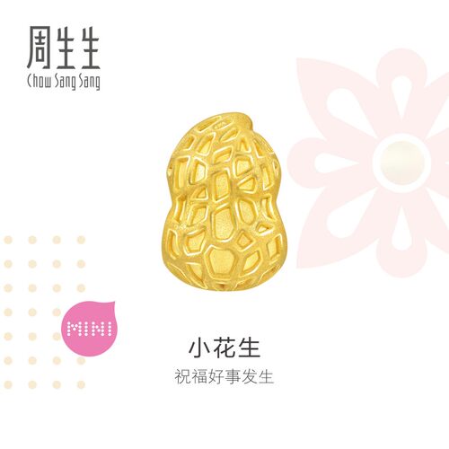 周生生charme宝贝文化祝福黄金