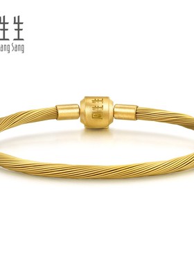 周生生Charme配绳3mm手绳细绳diy转运珠手链不锈钢链编绳黄金色