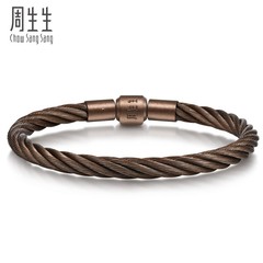周生生Charme XL串珠配绳5mm粗绳编织手绳转运珠不锈钢绳