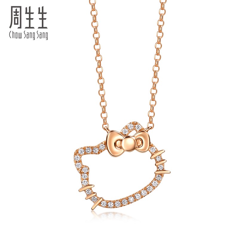 周生生18K玫瑰金三丽鸥家族Hello Kitty钻石项链95777N
