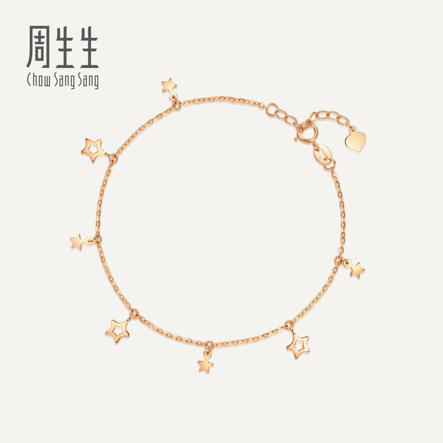 周生生18k玫瑰金薄荷系列手链图片