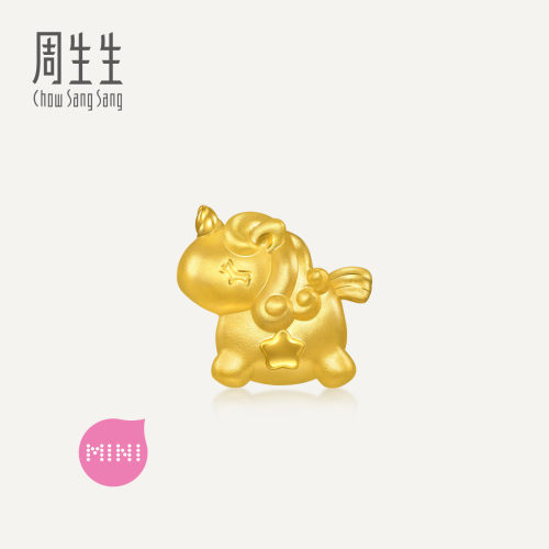 周生生Charme宝贝浪漫奇缘系列独角兽黄金转运珠足金串珠96245C