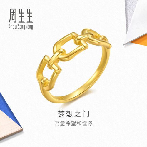 周生生MINTYGREEN流光系列梦想之门黄金足金戒指94600R