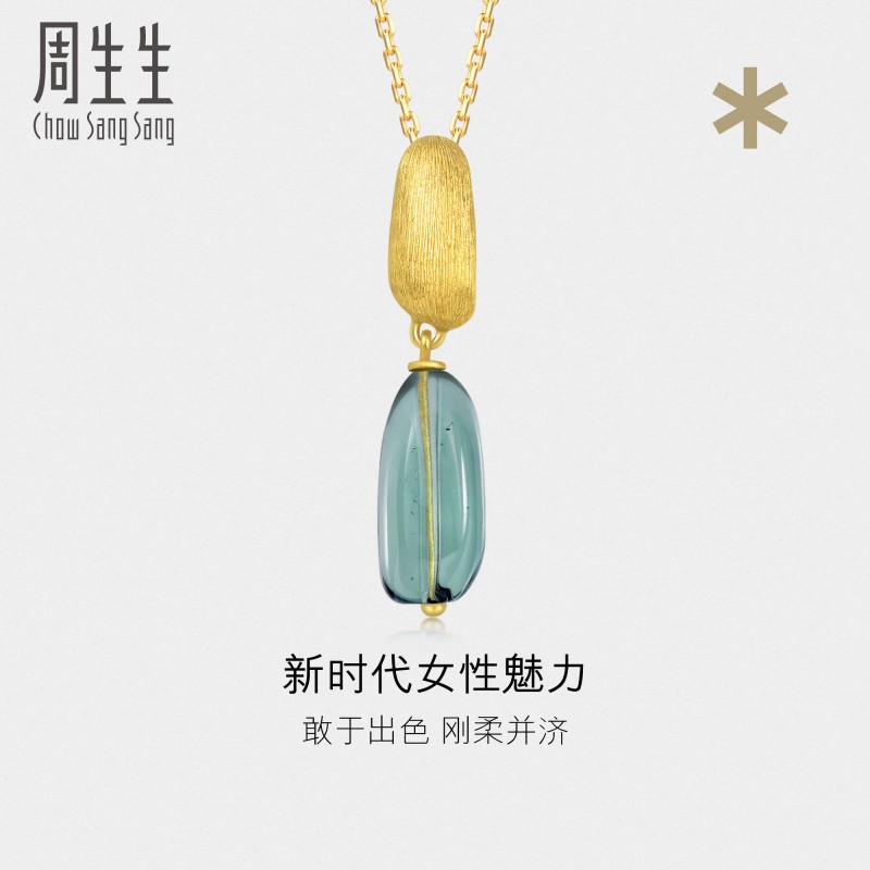 周生生黄金系列muranoglass吊坠