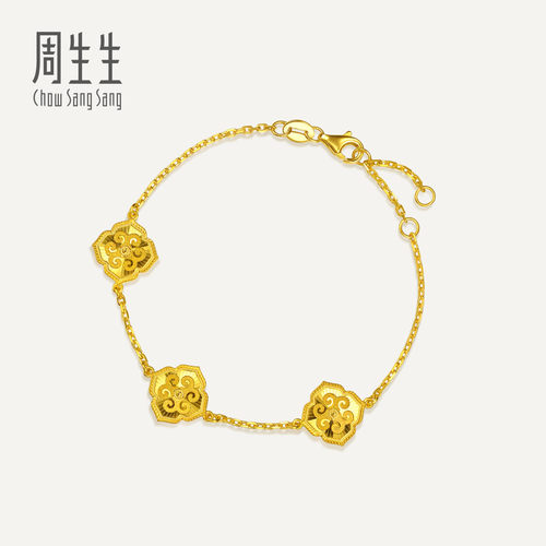 周生生生肖羊黄金手链Essence永系列如意洋洋足金手链97150B