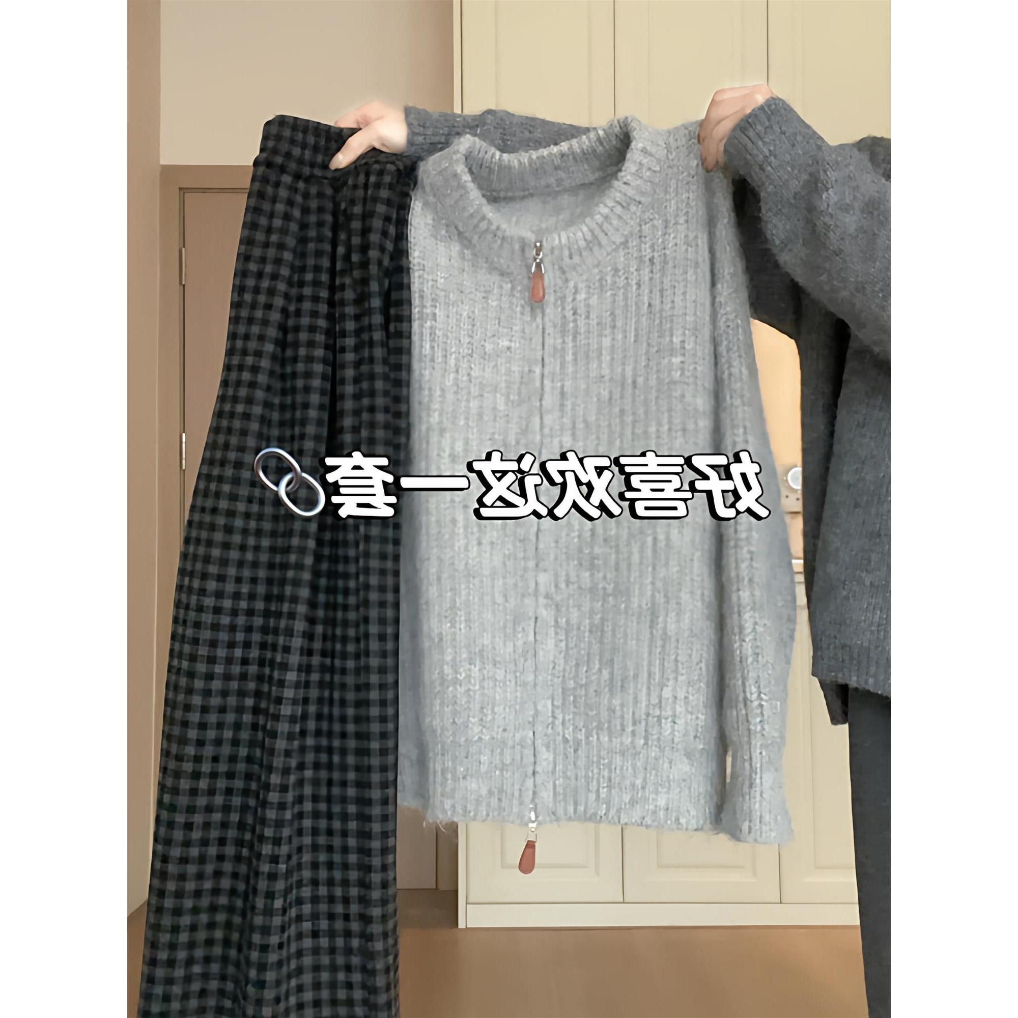 2025秋季新款韩版时尚休闲