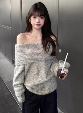 灰色露肩韩系套头毛衣女秋冬慵懒风宽松气质小个子长袖一字肩上衣