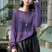 2026秋季 胖mm宽松休闲系高级感上衣韩系减龄紫色超显白软糯针织衫