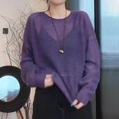 韩系大码 胖mm温柔风软糯紫色套头毛衣 2026秋季 宽松显瘦长袖 针织衫