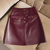 安可拉红大码 一步包臀裙女秋冬装 高腰显瘦胖mm靴裙PU皮半身短裙子