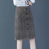 气质百搭大码 女士格纹毛呢半身裙2026秋冬微胖mm高腰显瘦包臀裙子
