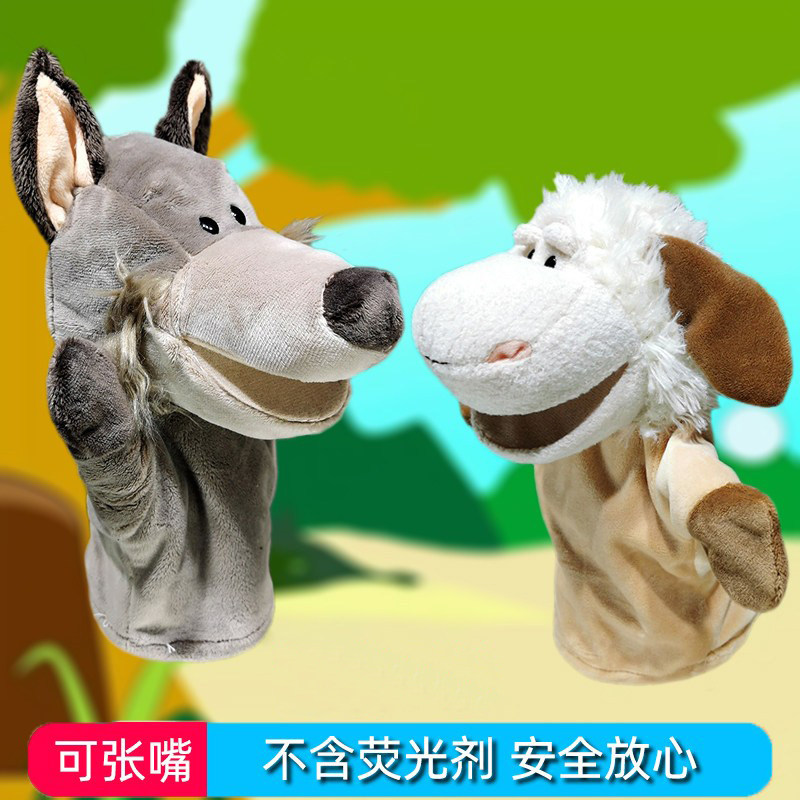 可张嘴手偶玩具腹语手套玩偶