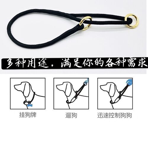 纯手工新款黑色B链项圈防爆冲中大型犬狗狗脖链P链训练训犬 - 封面