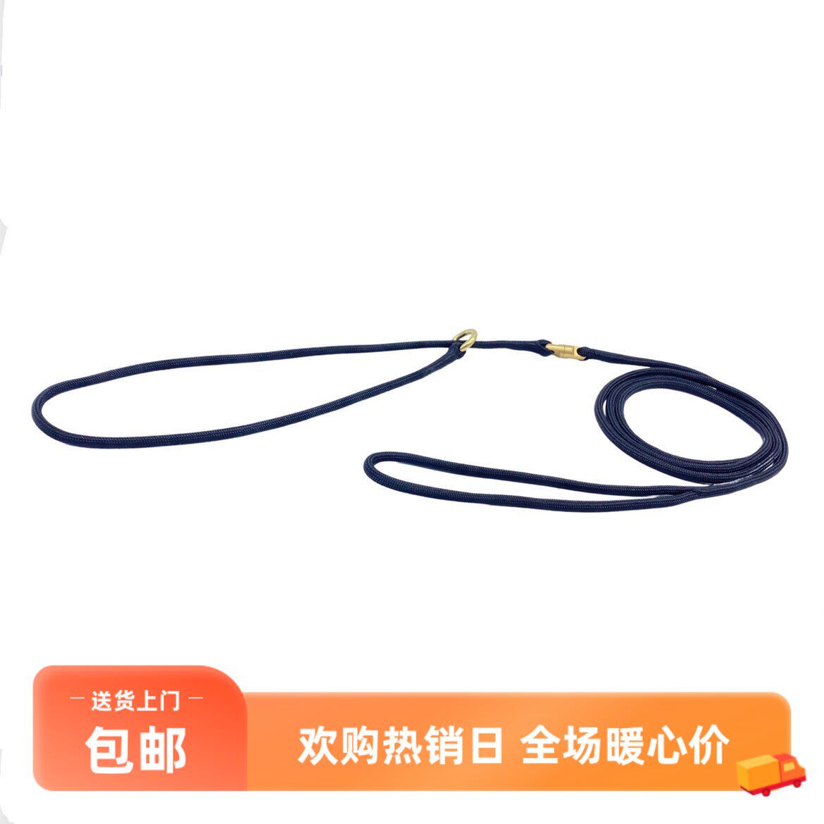 新款黑色4mm圆形尼龙P链p绳带重柱转圜一体链专业比赛训练牵引绳