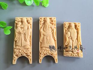 画眉鸟笼骨粉福禄寿浮雕杯托看板杯把鸟碗托