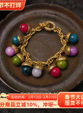 法式复古彩色石水晶珠手链女士复古中古手环重工高级感做旧