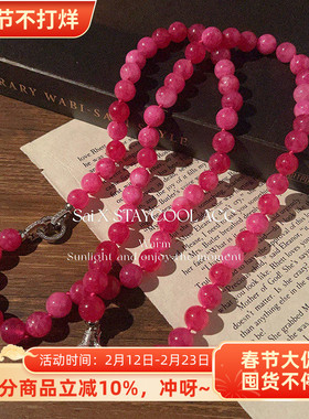 石火龙果色串珠满钻活动扣女士项链高级感10mm锁骨链46cm