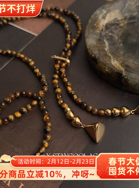 新中式国风虎眼石长款毛衣链项链女士高级感美拉德色长链94cm