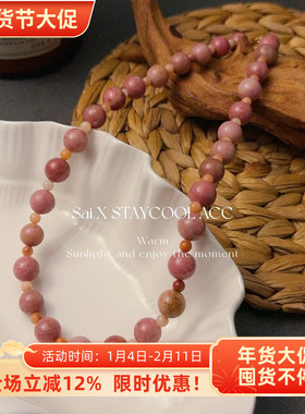 复古淡粉色珠子串珠项链女士锁骨链法式中古北欧风毛衣链