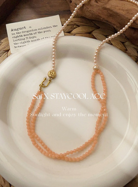 桔色尖晶拼接粉色珍珠女士项链高级感锁骨链法式复古时髦