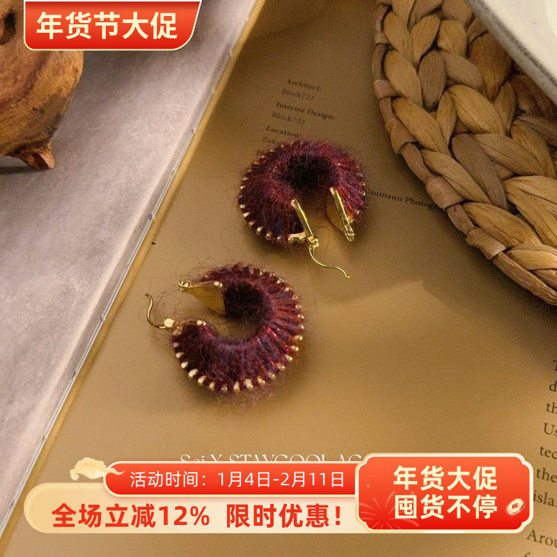 毛线立体缠绕耳圈女士高级感时髦耳环秋冬款欧美个性复古风,饰品/流行首饰/时尚饰品新,耳钉,淘宝优惠券,粉丝福利购,淘宝优惠卷