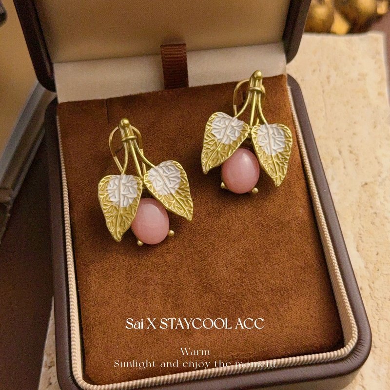 做旧金粉色叶子树叶果实耳钉女士高级感耳环中古复古耳拍,饰品/流行首饰/时尚饰品新,耳钉,淘宝优惠券,粉丝福利购,淘宝优惠卷