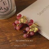 红葡萄串串耳钉