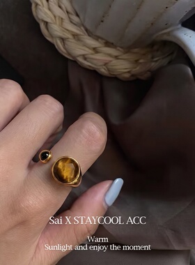 天然石虎眼石开口戒指女士指环宫廷风复古可调节不锈钢